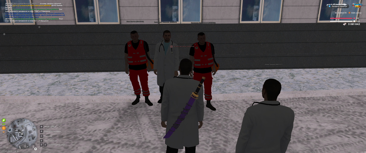 Grand Theft Auto San Andreas Screenshot 2026 02 23 18 14 53 97