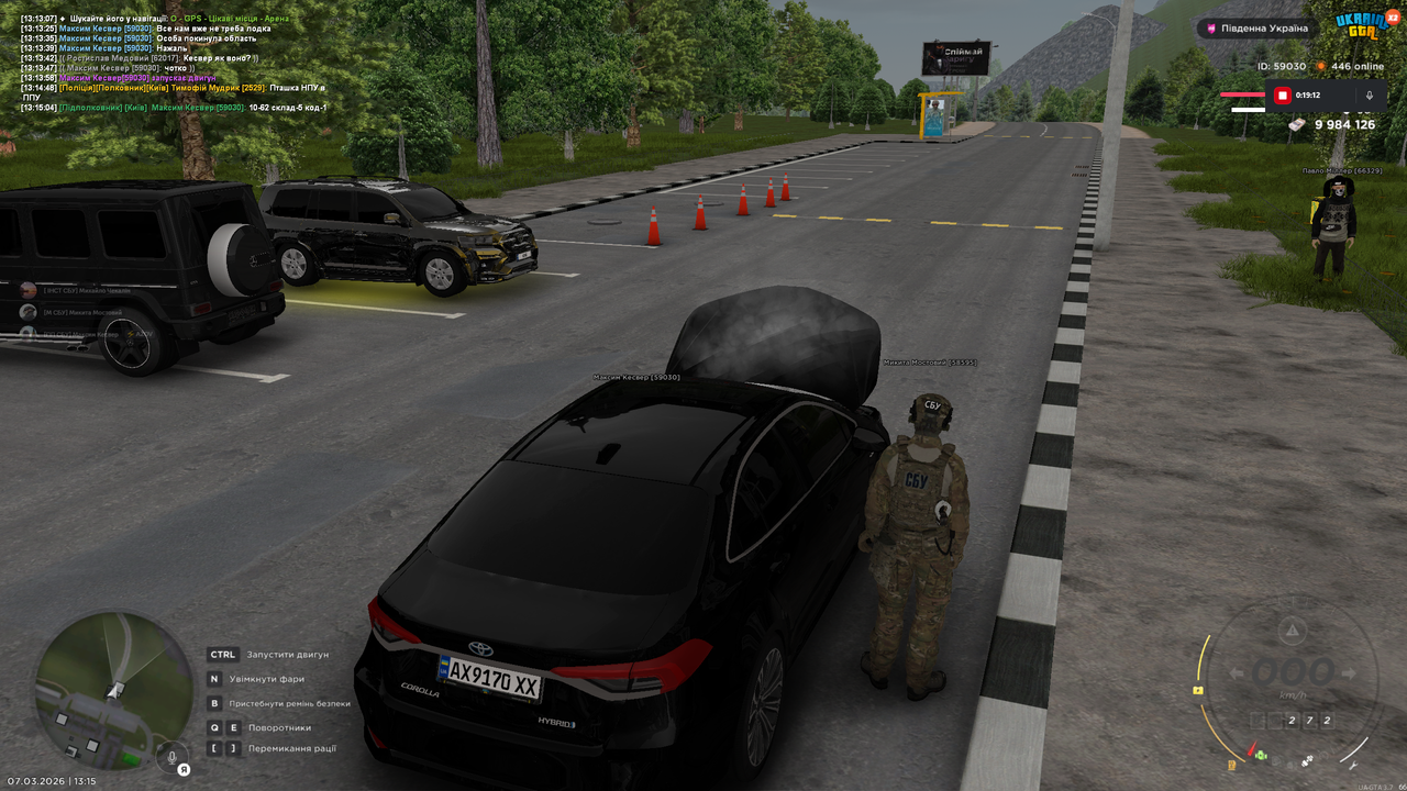 орієнтування (3)