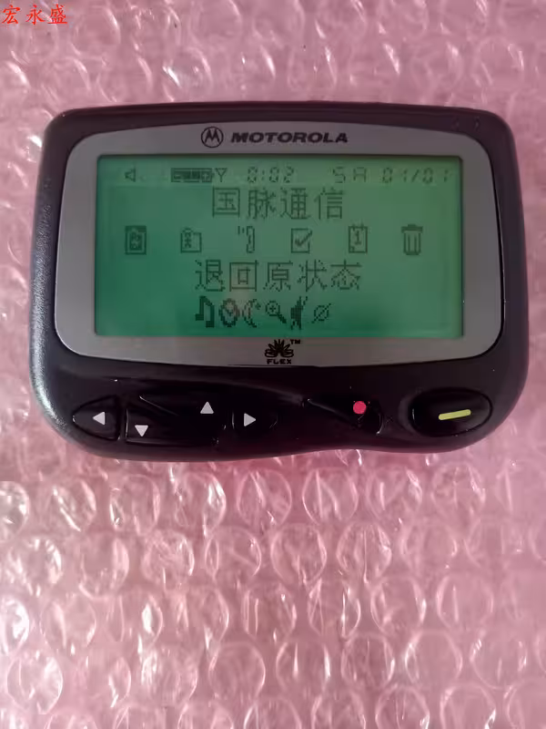 O1CN01J8GbG323CoCpjfGjl_!!151847220.jpg_Q75.jpg_