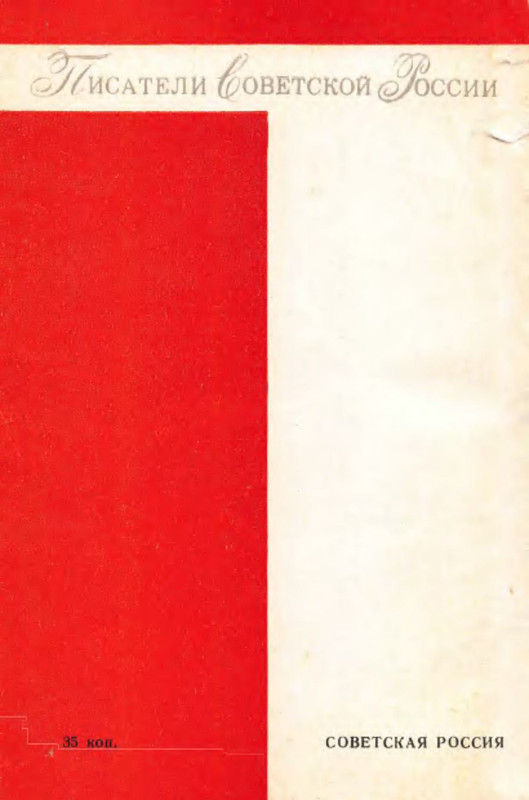 p0001