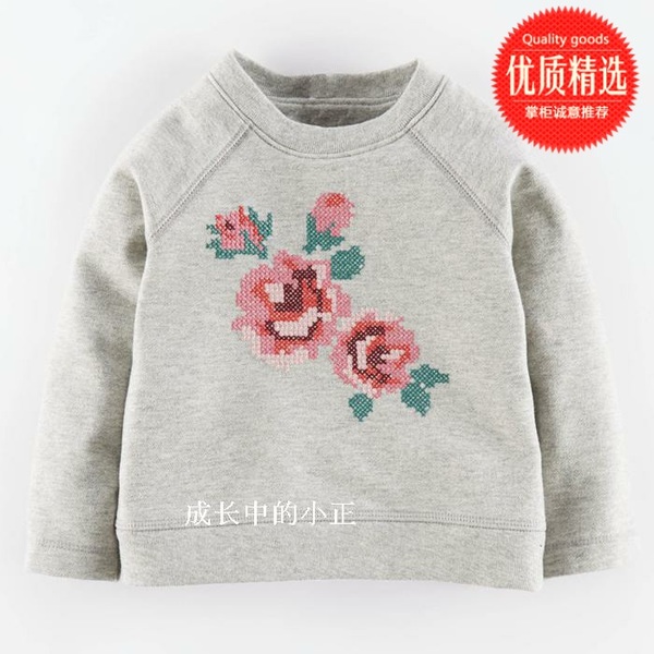 кофта с розами