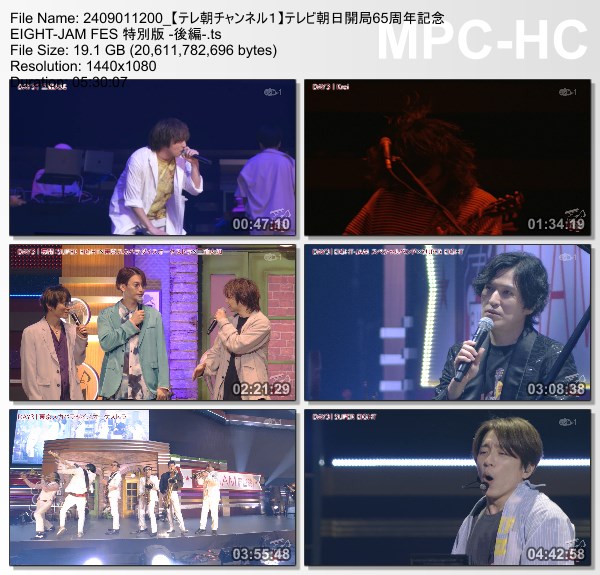 [TV-Variety] エイトジャム – テレビ朝日開局65周年記念 EIGHT-JAM FES 特別版 -後編- (TeleAsa Ch1 2024.09.01)