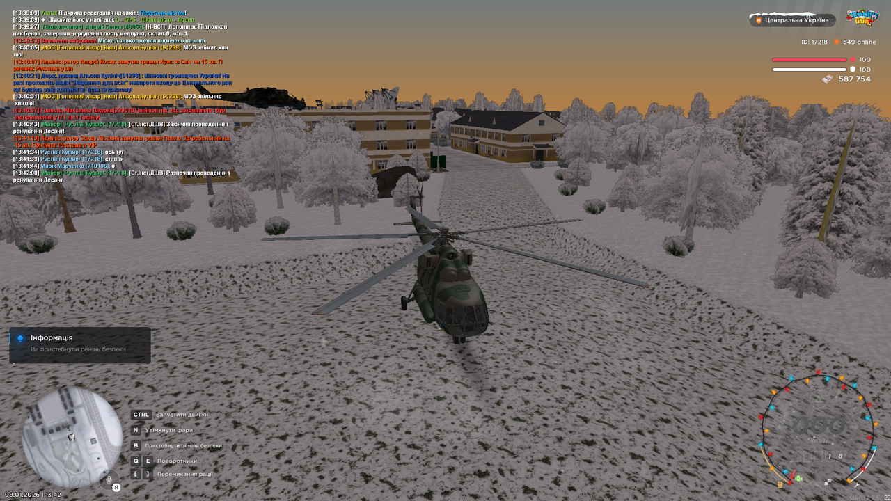 Тренування 15 (почав)