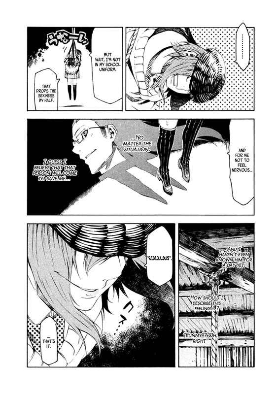 Zerozaki Soushiki no Ningen ShikenVol2-43
