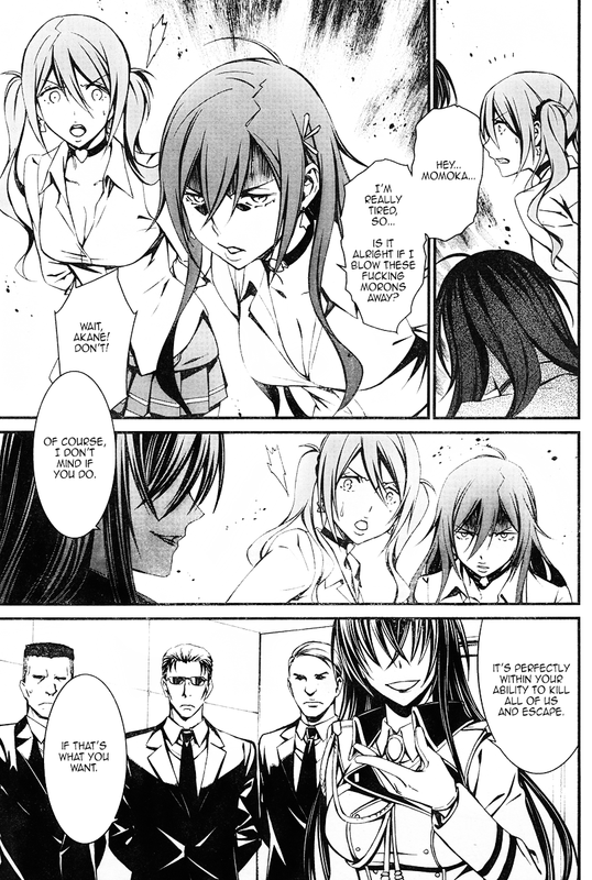 Kimi Shi ni Tamou Koto NakareChap13-4