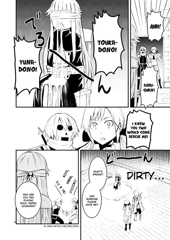 Yuusha ga Shinda!Chap20-1