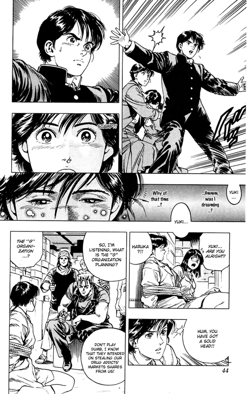 Rash!!Vol2-1