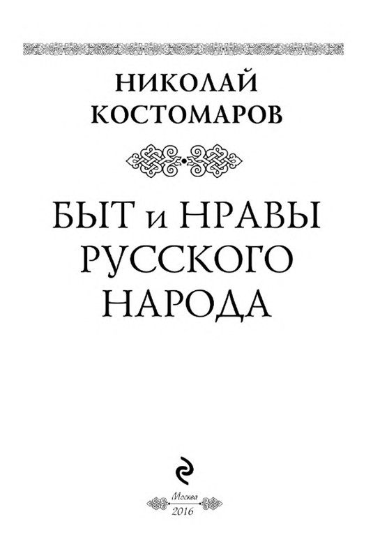 p0003
