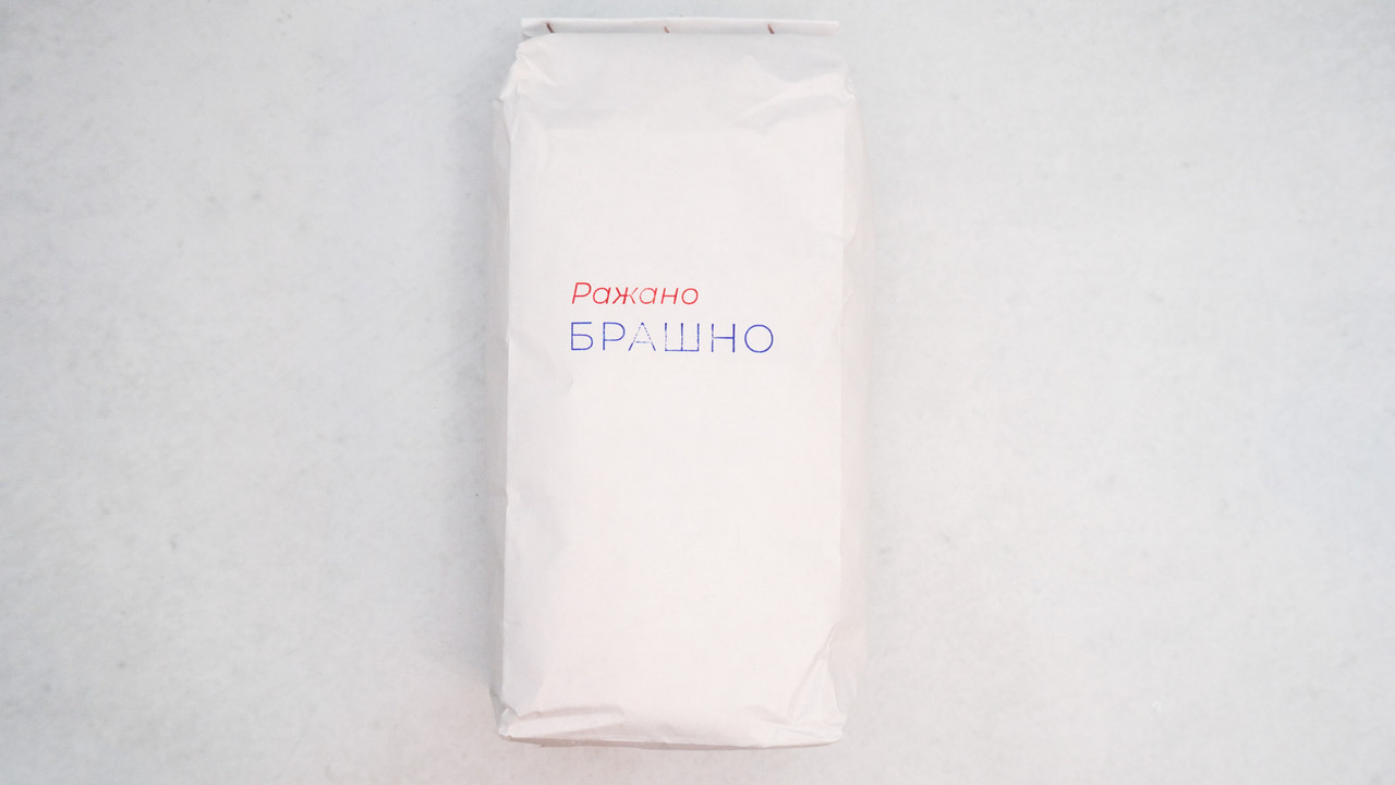 Razano brasno Stankovic