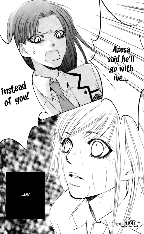 Gakuen OujiVol2-3