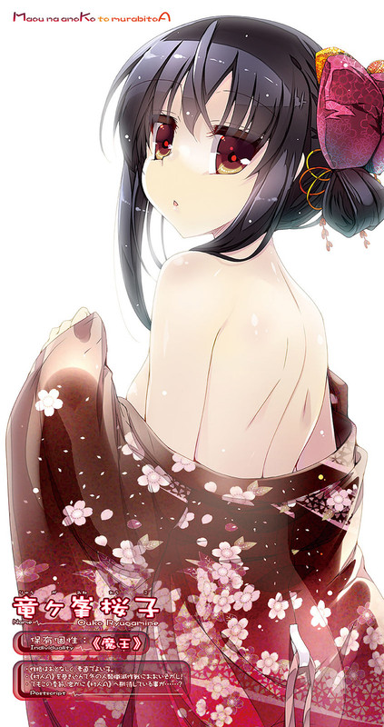 Illu04.jpg