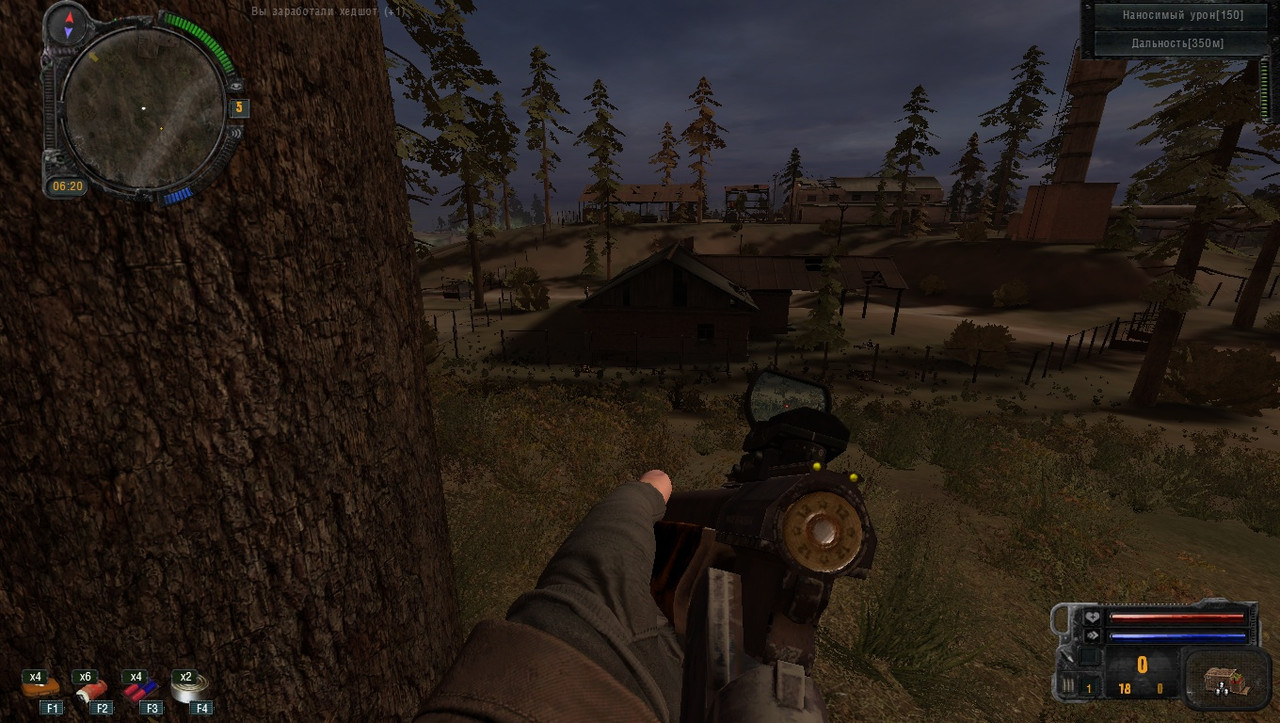 ss_stern13_08-04-24_07-00-47_(zaton)