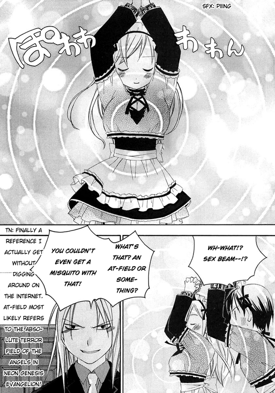 Maid wo Nerae!Vol1-12