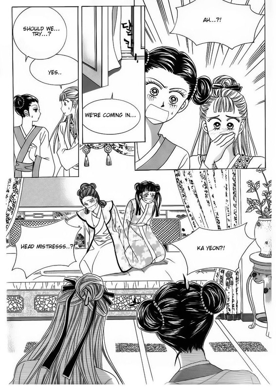 Crazy Girl Shin BiaVol12-6