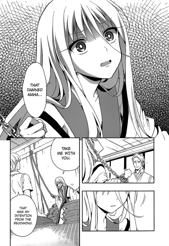 Kono Shima ni wa Midara de Jaaku na Mono ga Sumu