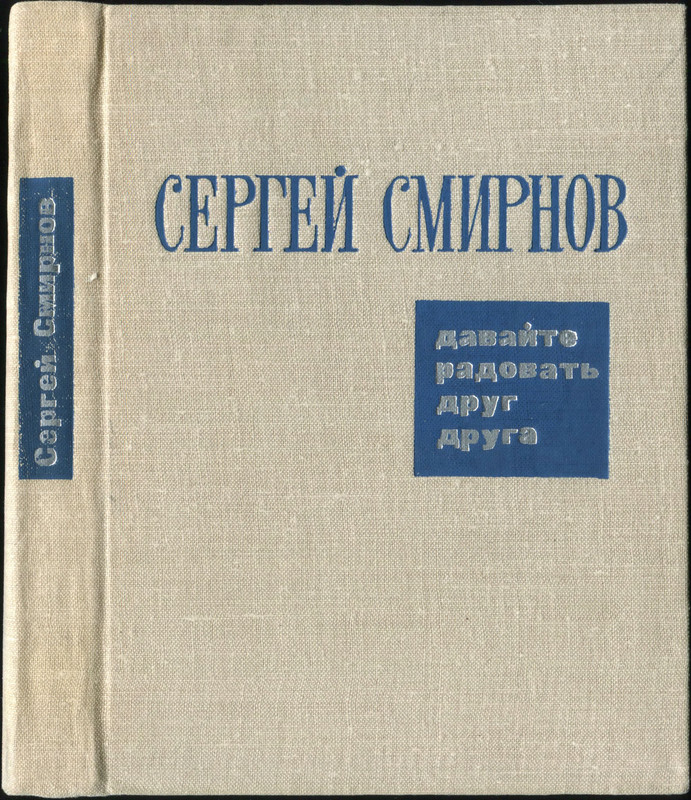 p0001
