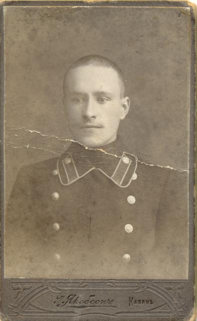 Протопопов 1