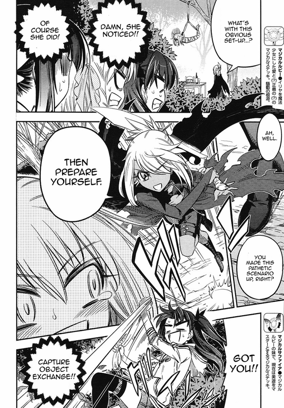 Fate Kaleid Liner Prism Ilya 2weiVol1-4