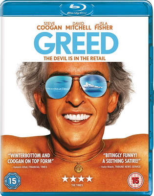 Greed - Fame Di Soldi (2019) .mkv iTA-ENG Bluray 1080p x264