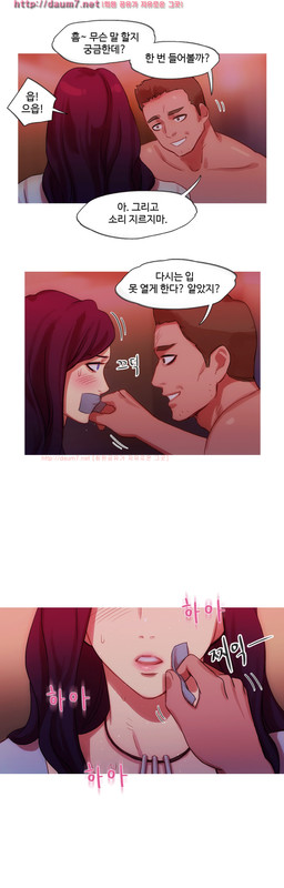 Scandal of the WitchChap14-10