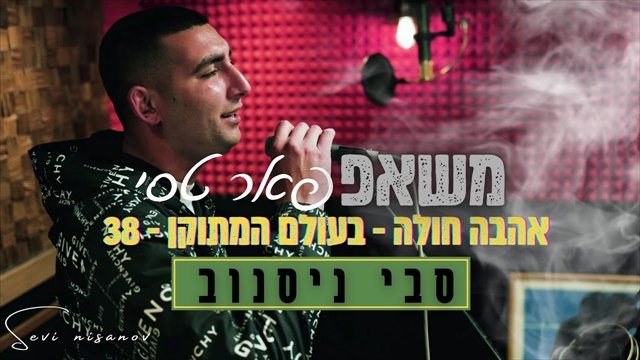 תמונה