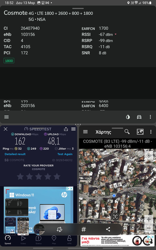Screenshot-20230313-185215-Speedtest.jpg