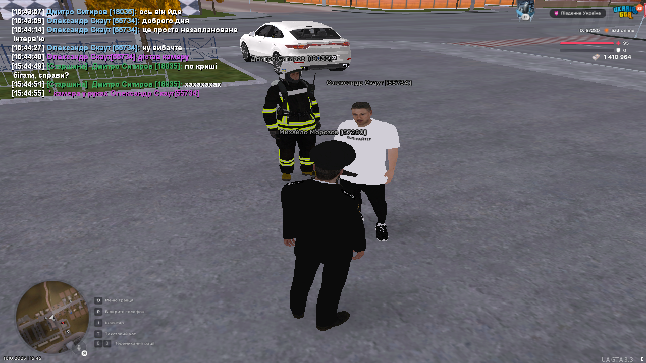 UKRAINE GTA 11.10.2025 15_45_02