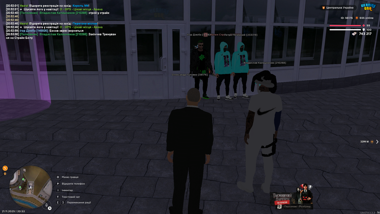 Grand Theft Auto San Andreas Screenshot 2025 11 21 20 53 02 69
