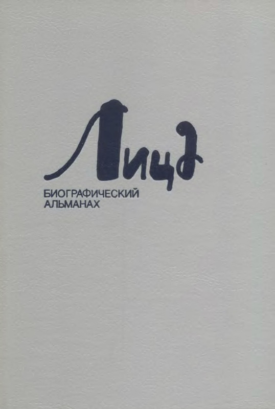 p0001