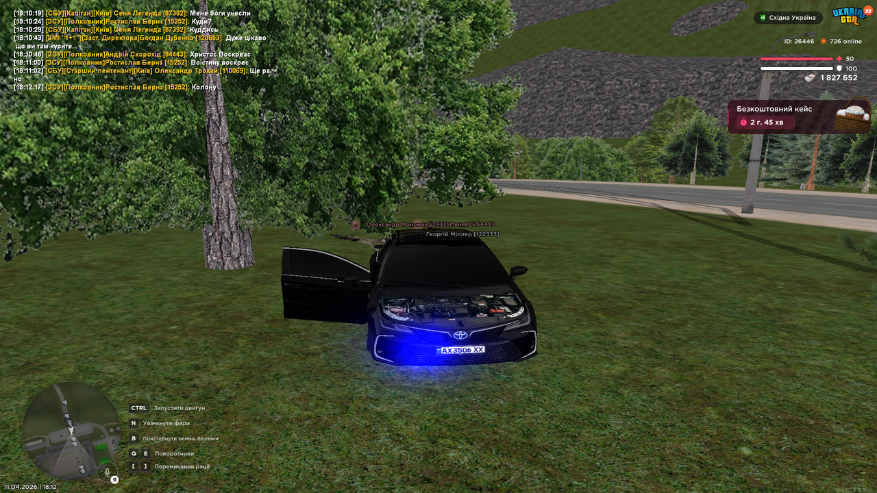 Grand Theft Auto San Andreas Screenshot 2026 04 11 18 12 56 80