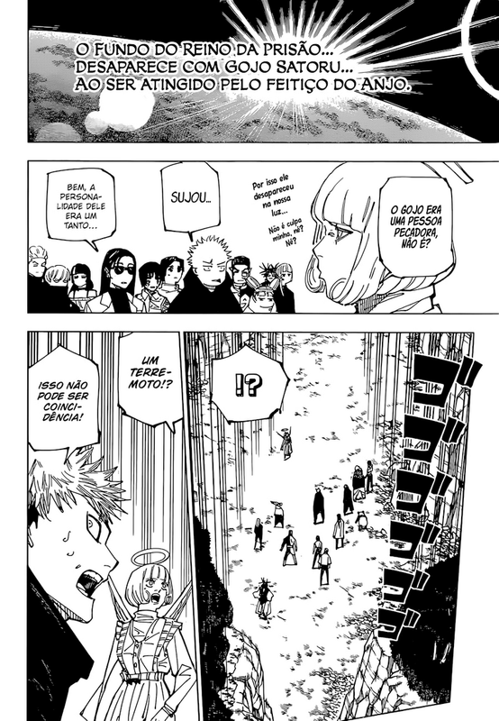 static-assets-upload11345447692684760681