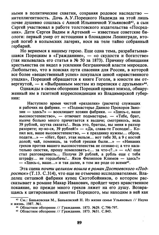 p0021