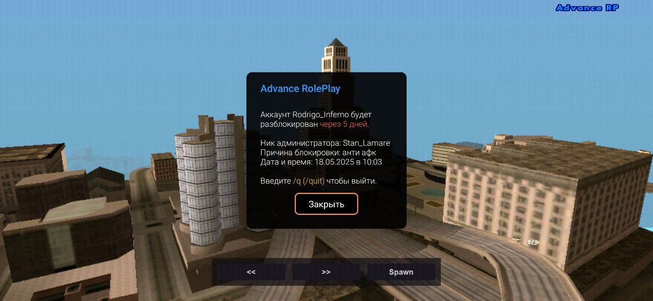 photo_5283082388995437493_y