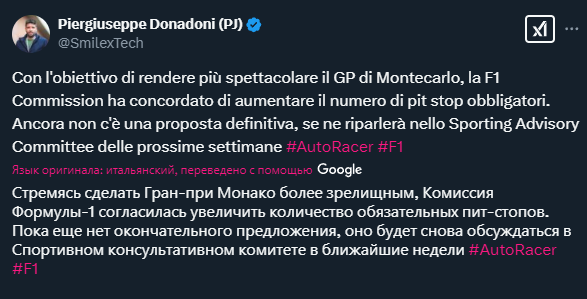 Screenshot-4196.png