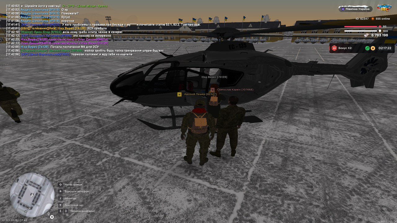 mta screen 2026 03 01 17 42 57