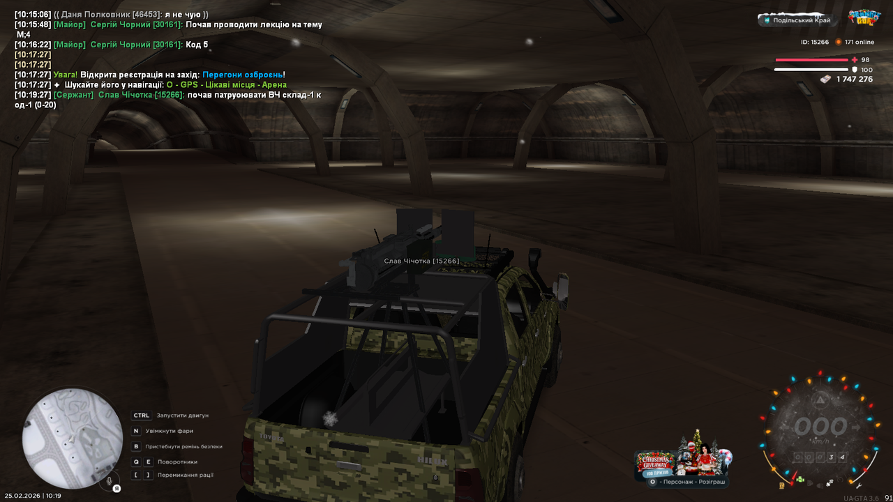 mta screen 2026 02 25 10 19 32