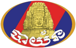 Bayon
