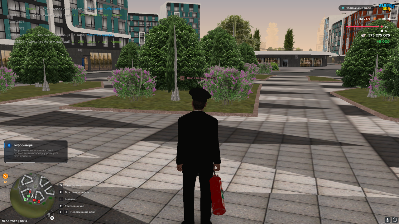 UKRAINE GTA 18 08 2026 8 14 54
