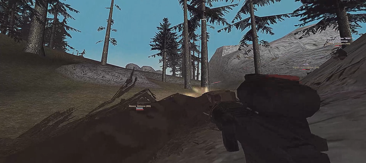 Screenshot-3.png