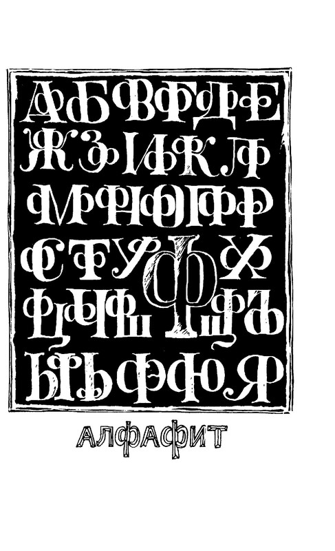 2a37432d89b1f17fdb726f20ba07f19e-55