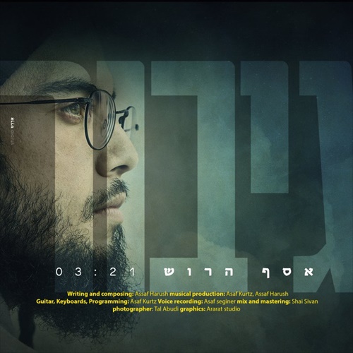 תמונה