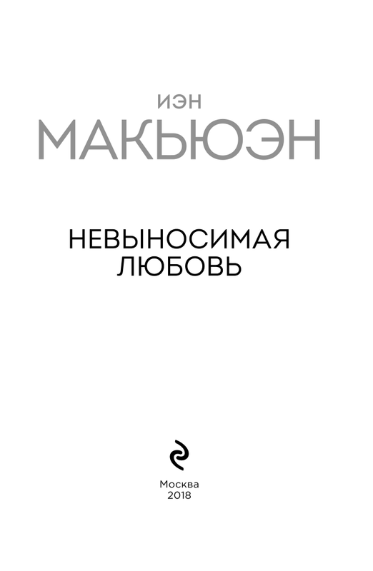 p0003