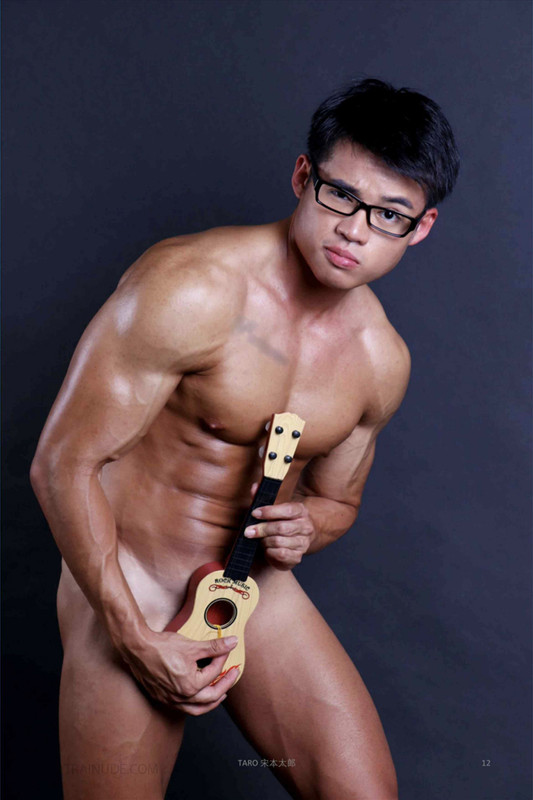 Taro no.16 Hot Boy (Non-sex) | Arif Kristiono (Hay là Bot dâm?)