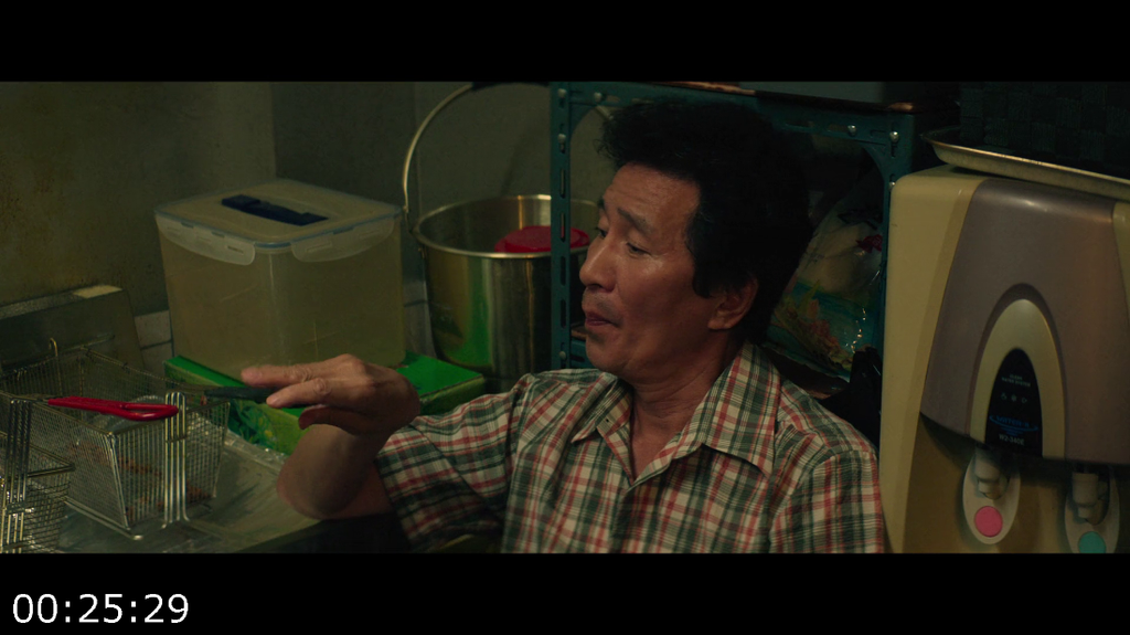 [Kép: Pavane-2026-1080p-WEBRip-H-264.png]