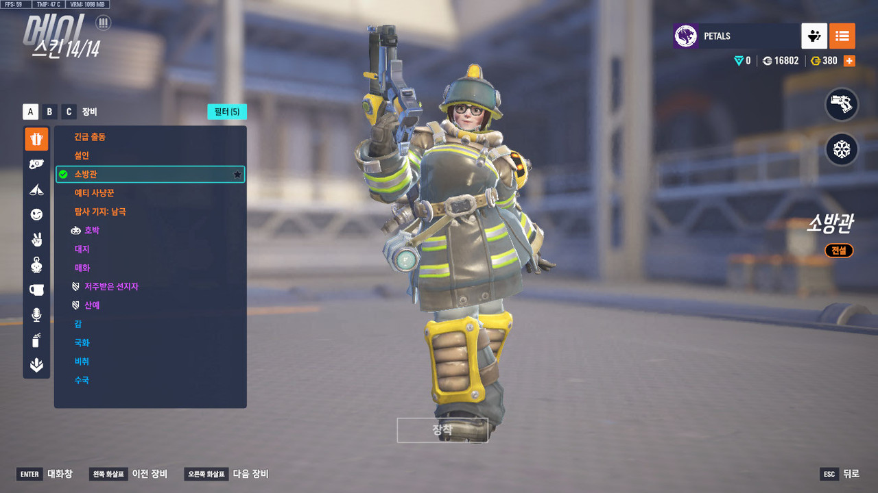 Screen Shot 25 10 26 21 33 35 000