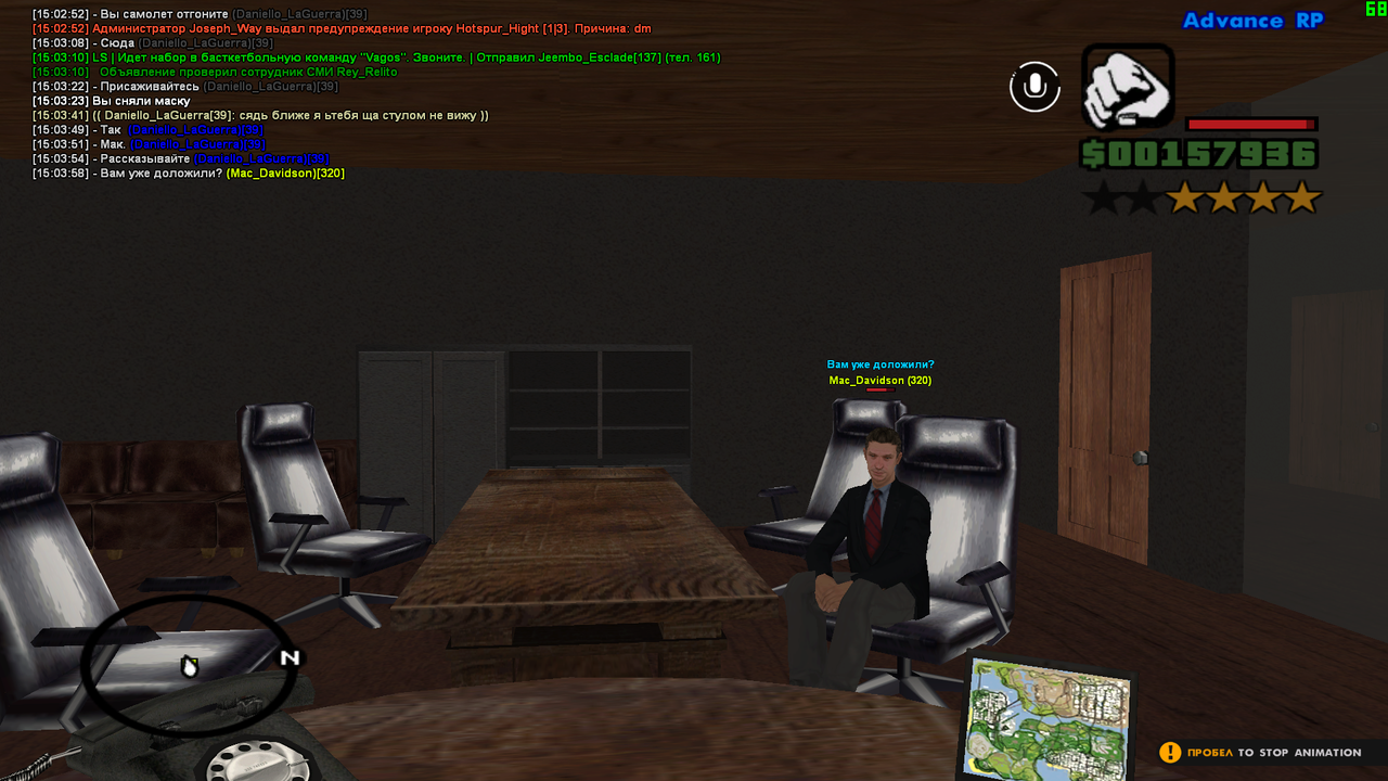 10 камеры и рассказ мэра сф (6)