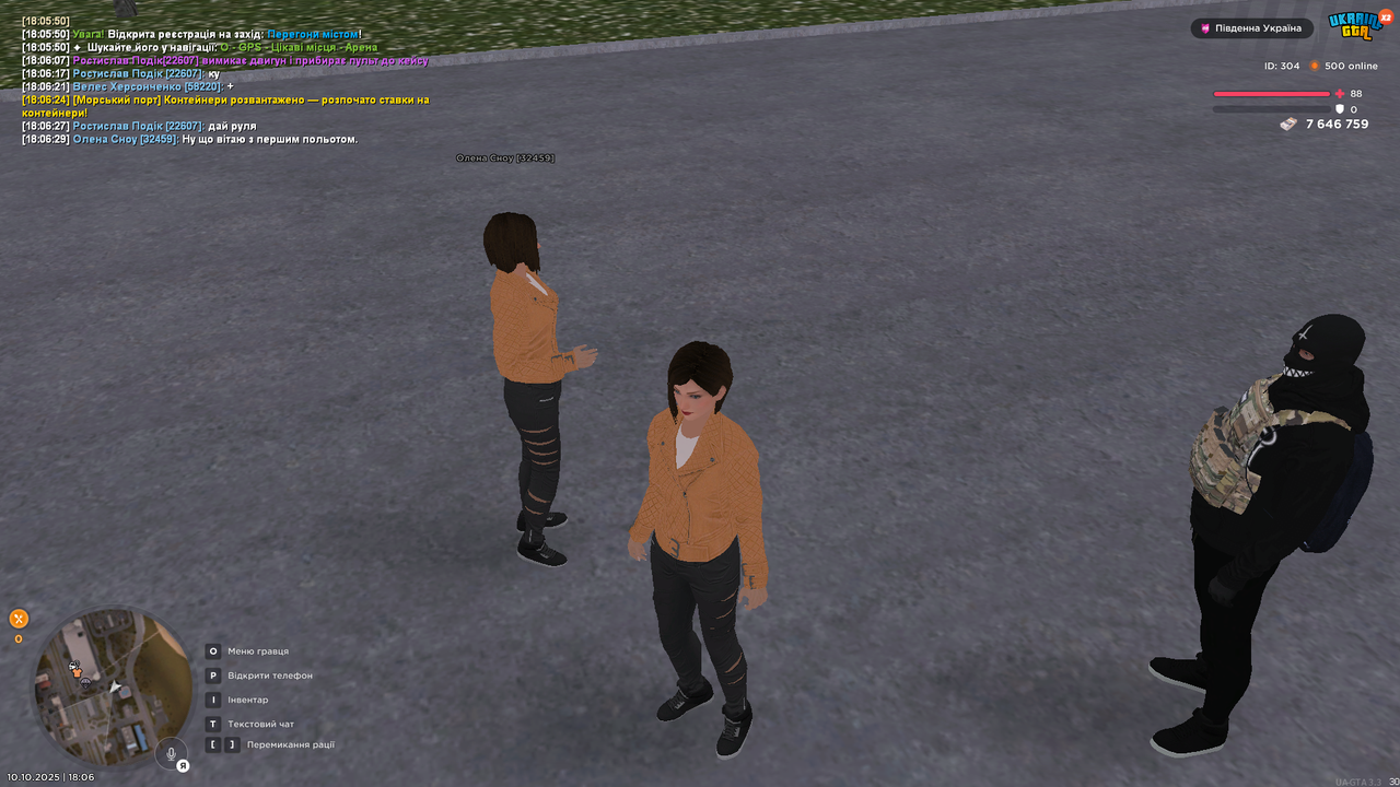 UKRAINE GTA 10.10.2025 18_06_35