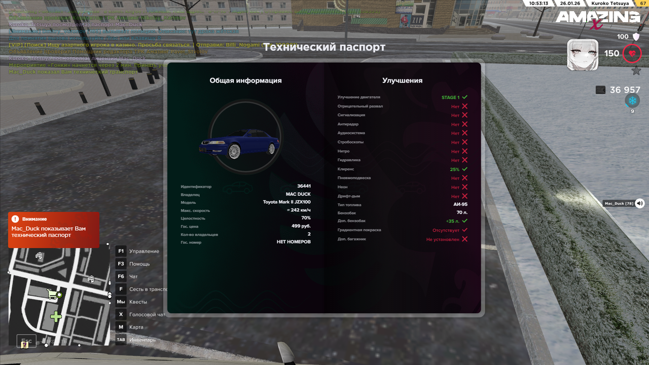 Pc Screenshot 2026 01 26 10 53 14 67