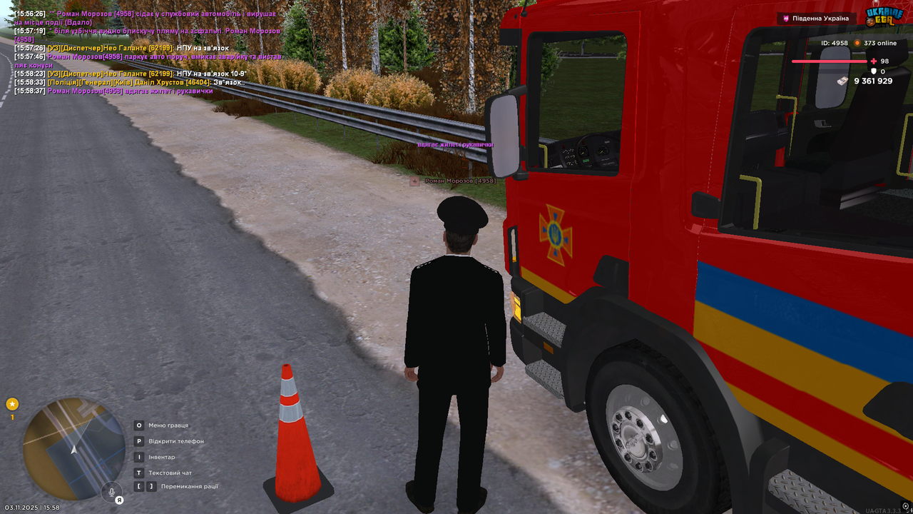 UKRAINE GTA 03 11 2025 15 58 40