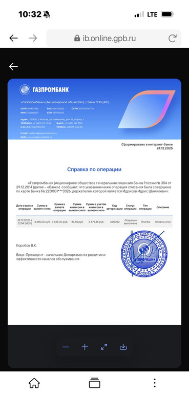 88c23d0c 8cac 4a3b 83a3 89db662d2425